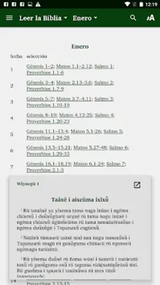 Ticuna Bible (Peru ed.) android App screenshot 1