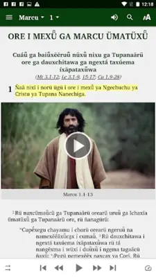 Ticuna Bible (Peru ed.) android App screenshot 7